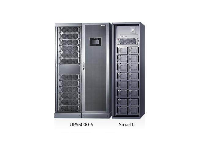 UPS5000-S系列