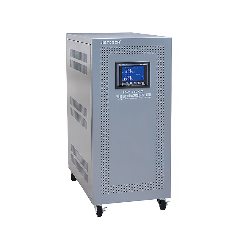 ZBW系列微电脑无触点补偿式稳压器